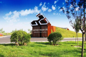 James Joyce Coffetel Langfang Gu'An Airport Xincheng